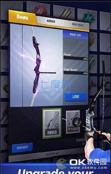 一起来射箭 v1.0.0