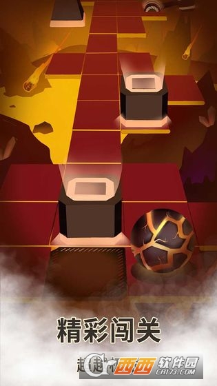 躲避大树 v1.5.1安卓版