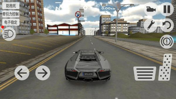 超凡赛车3 v3.0.5