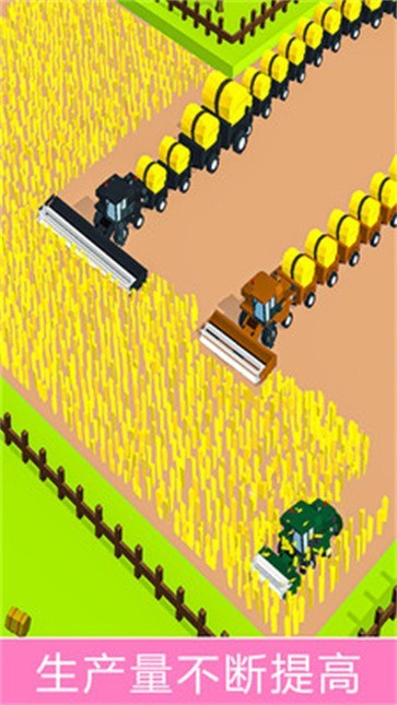 农场欢乐小镇中文版  v1.0