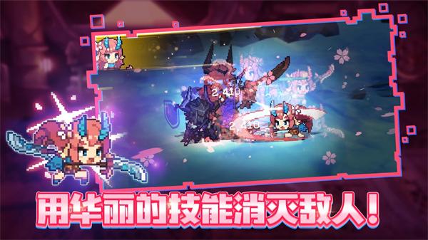 无名骑士团官方版 v1.1.10