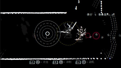 盲剑II手机版 2022-12-27 14:44