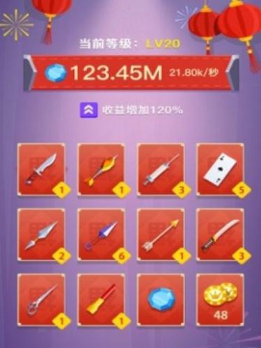 飞刀大侠 2020-03-03 16:39