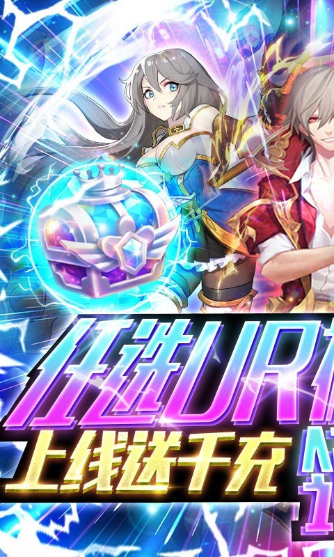 幻境觉醒最新版 2024-06-25 15:08