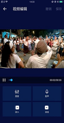 超级音乐编辑器 1.6.5