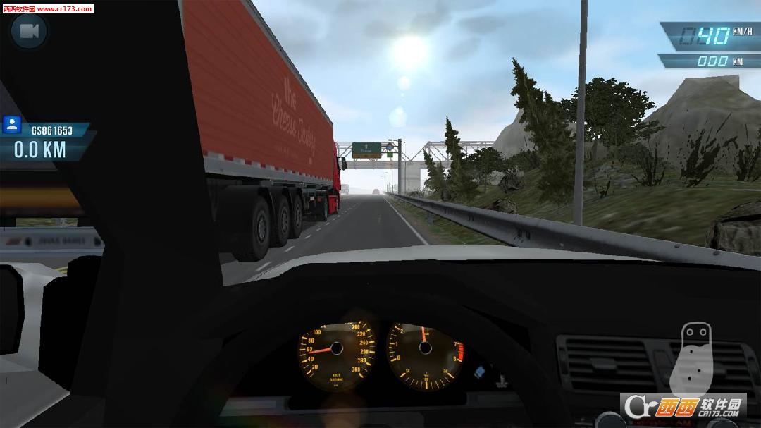 Traffic Driver(交通驾驶竞速无限金币最新版) 1.00 安卓版