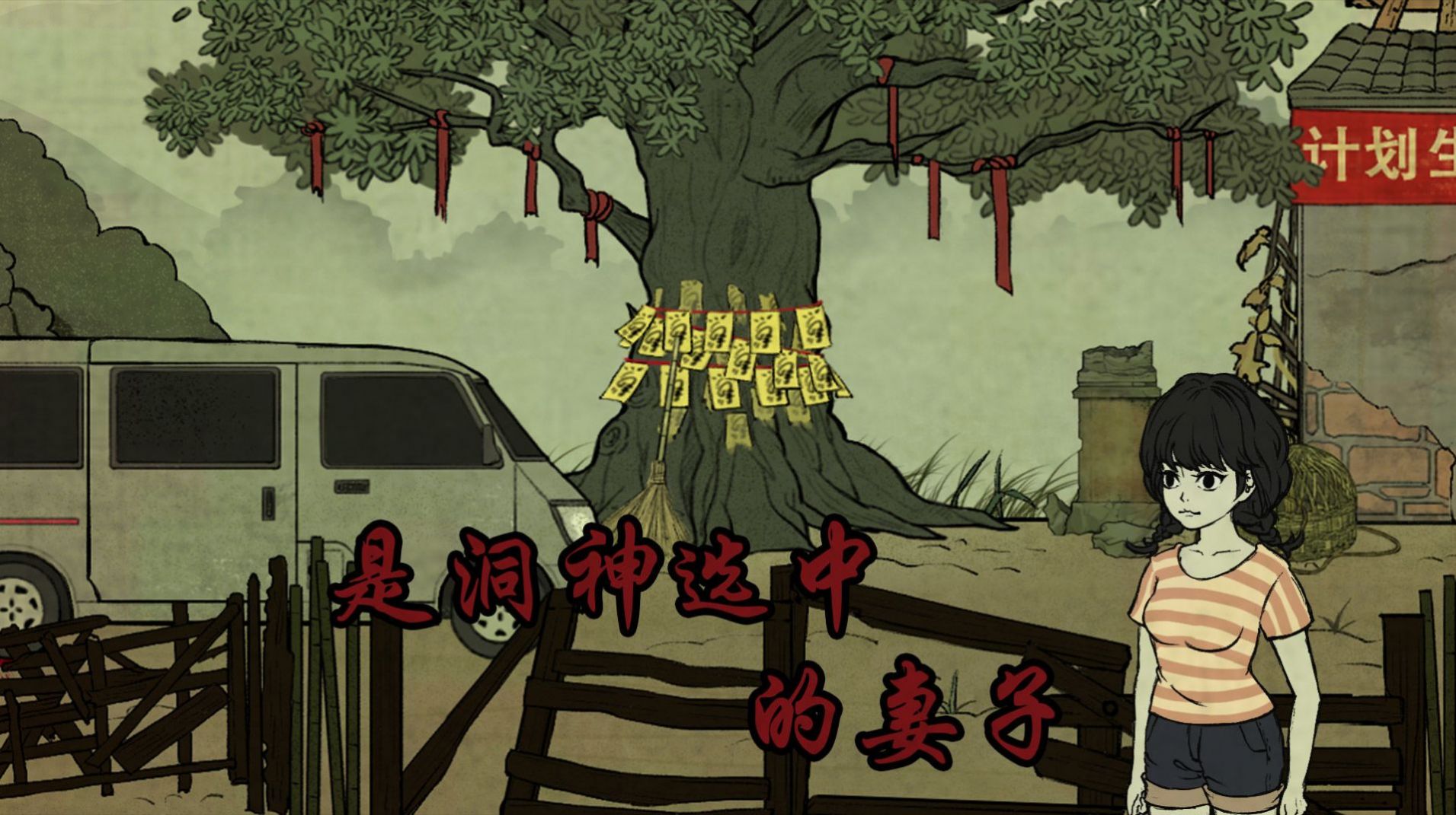 洞娘游戏最新版官方正版  v5.1.2