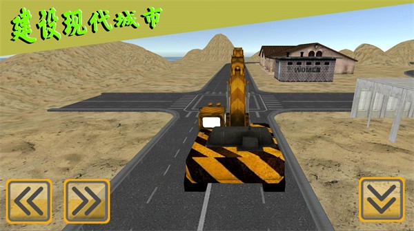 战斗之星火燎原  v1.0.2