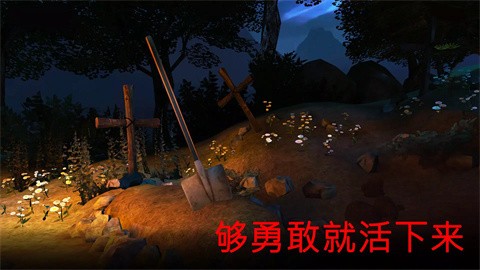 恐怖的邻居杀手 v1.124
