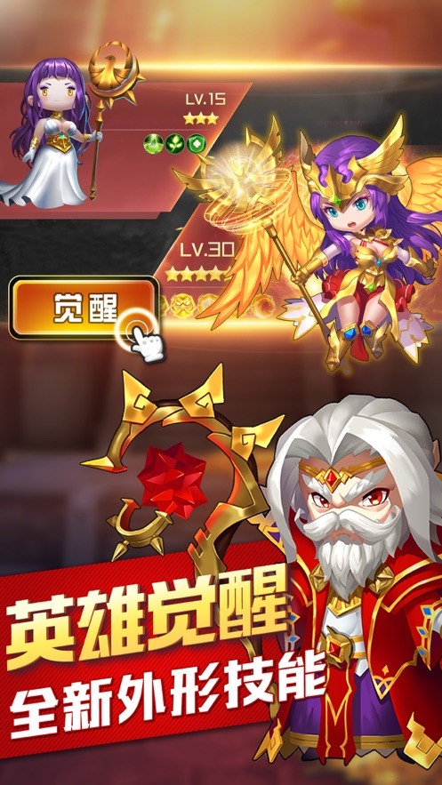 部落崛起M手游 2024-06-25 15:08