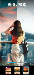 lightleap.jpg lightleap.jpg