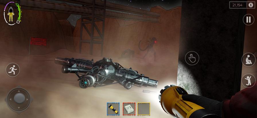 可怕的致命恐怖星球 V 1.0