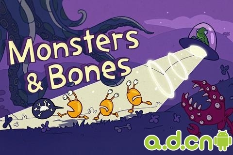 怪物与骨头 v1.2