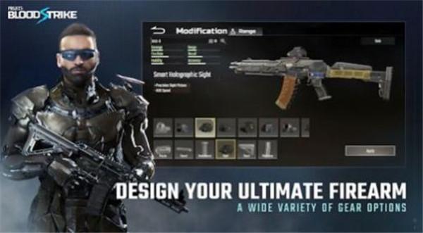 代号血战  v1.001.530045