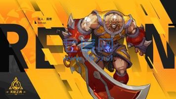 火炬之光手游官网版 v3.05