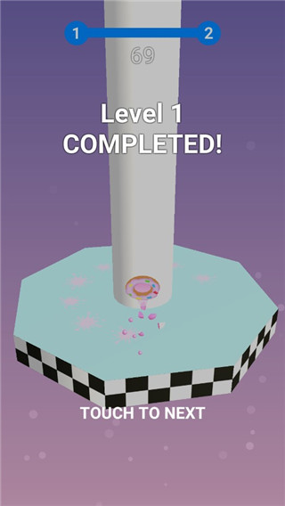 堆栈球官方正版 v1.1.51