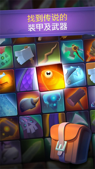 不休骑士国际版(Nonstop) v2.20.1