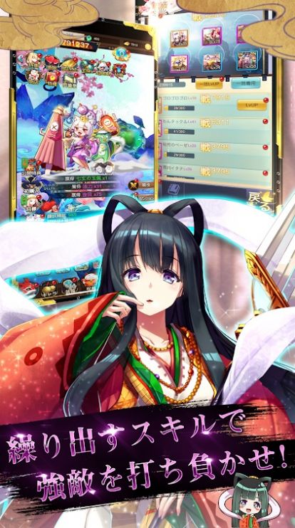 药师录手游官方最新版  v4.3.1