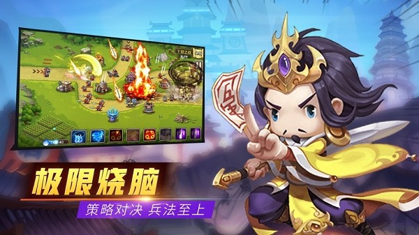 塔防炼妖师 2024-06-25 15:08
