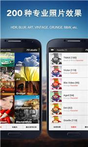 Snapseed手机修图  v340