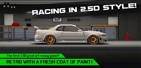 顶尖赛车手apex 最新版 v3.1.5
