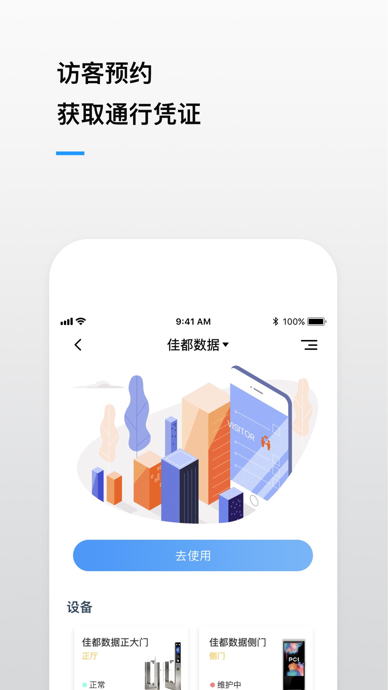 云匙 2020-02-26 16:02