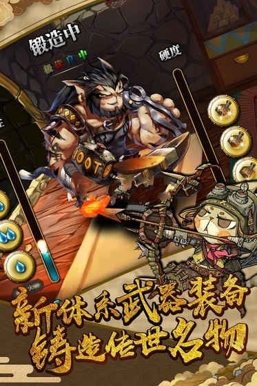 狩猎吧喵人手游官网下载最新版  v5.4.2