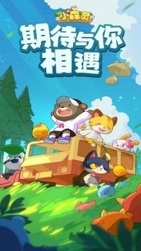 小森灵安卓版 v3.0.5