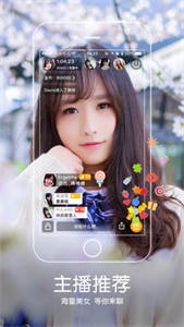 汁乎视频社区截图2