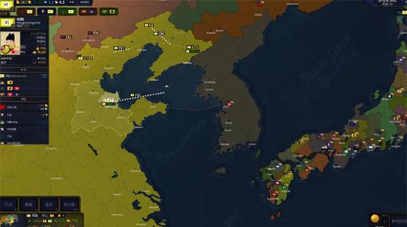文明2 手游下载