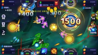 空战达人游戏app红包版  v5.5.1