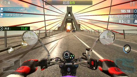 真实公路摩托锦标赛 v2.11