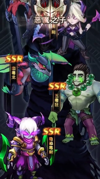 诸神之弈  v1.0.0