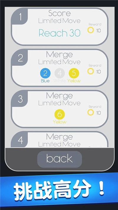 我想和你弹一弹2020 我想和你弹一弹2020