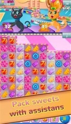 糖果狂热工厂 v1.1.6