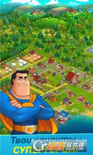 Super Farmers(超级农民) 0.9.14安卓版