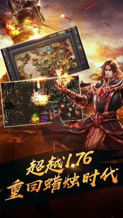 狱邪魂断传奇