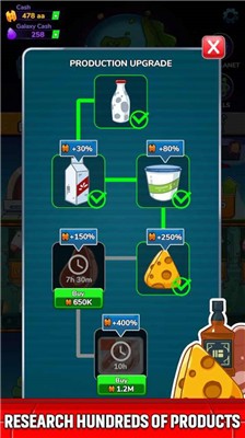 末日地球世界 v1.7.12