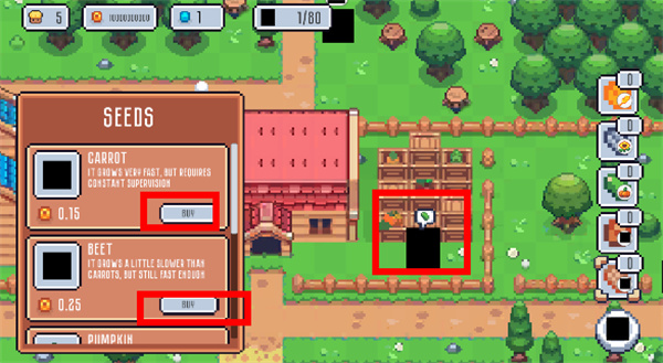 星谷建筑与耕种