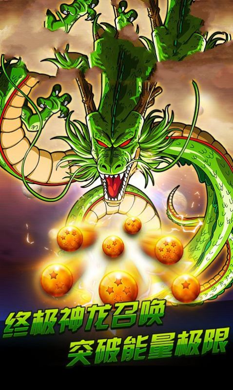 超蓝卡卡洛特手游官网正式版图片2