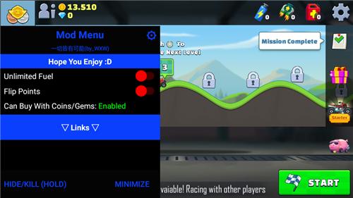 登山越野竞速内置菜单  v1.48