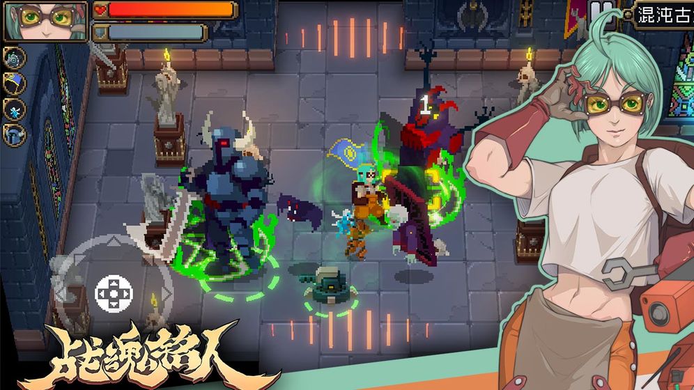 战魂铭人1.2.0免费钻石无限技能最新版  v3.5.1