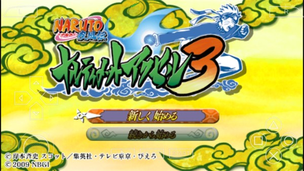 火影忍者究极觉醒3内置菜单 v2021.01.04.16