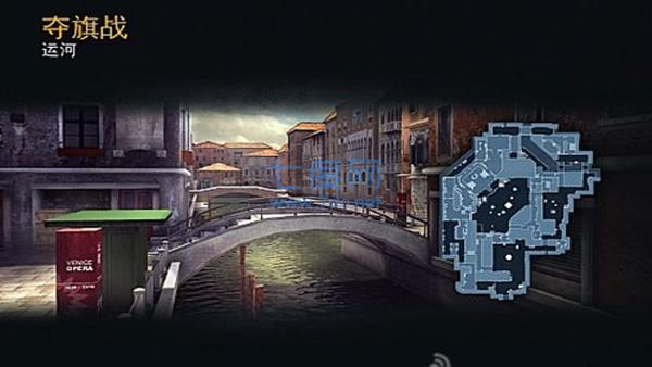 现代战争5官方正版