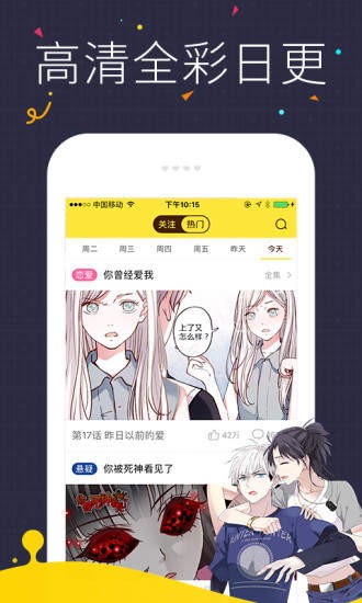 喵喵看番特别版 2020-08-11 09:31