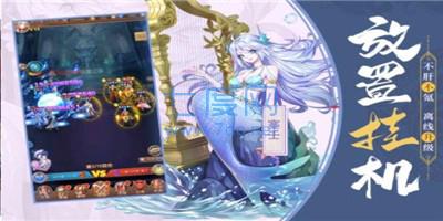 进击萌妹子gm版 v1.0