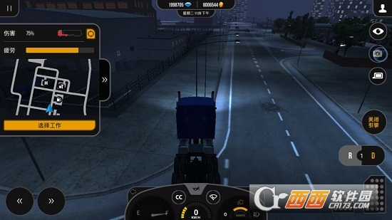 卡车模拟2截图2