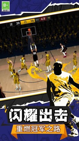 球球你行不行 v1.1