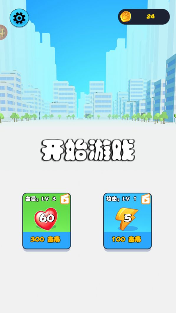 怪兽争霸赛游戏最新版  v4.1.3