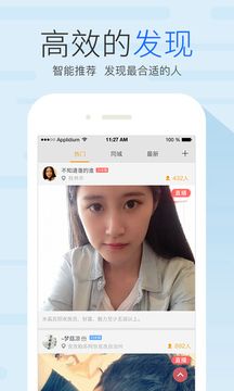 友加.jpg